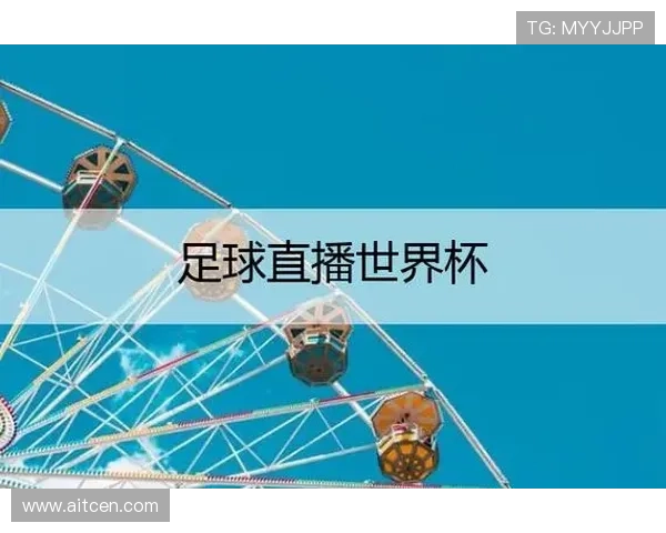 ✅体育直播🏆世界杯直播🏀NBA直播⚽- 国庆黄金周近百万人次旅客入境澳门- sports